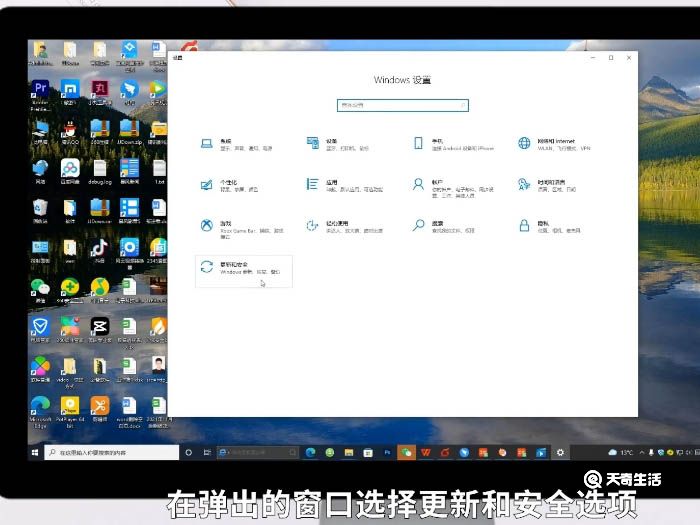 win10怎么关闭自动更新 win10如何关闭自动更新