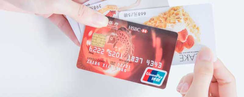 中信借记卡是什么卡 中信银行借记卡有什么用处
