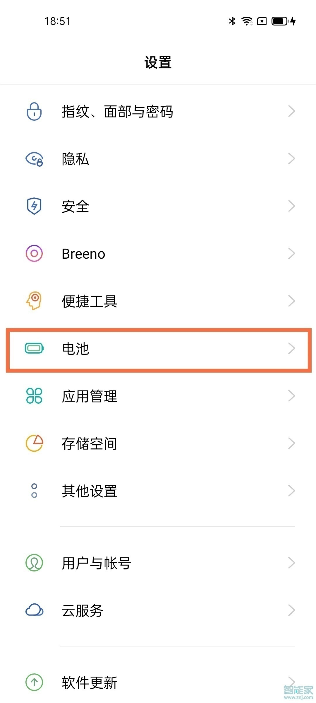 opporeno6pro怎么开启省电模式