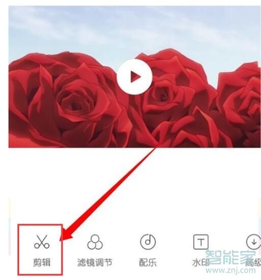 红米k20pro怎么一键剪辑短视频