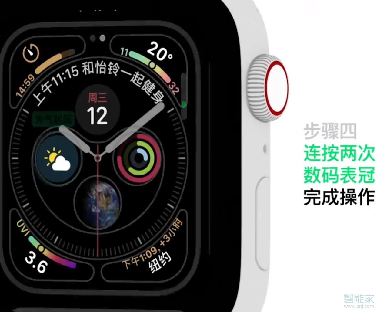 iwatch怎么自定义表盘壁纸