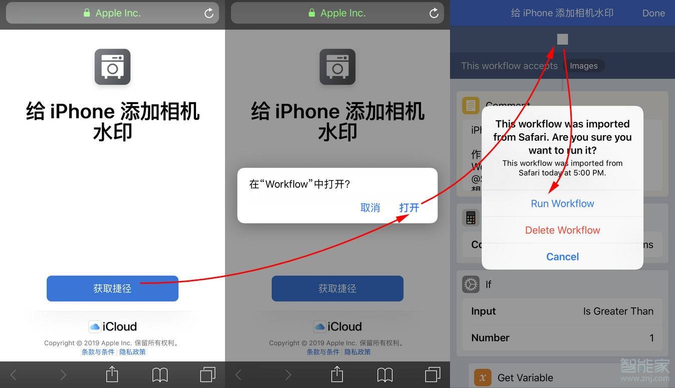 由iphone11拍摄怎么设置