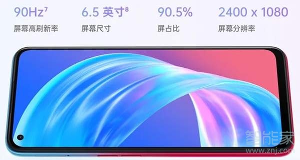 oppoa72有没有红外线功能