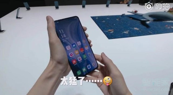 oppo reno支持面部识别吗