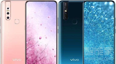 vivoS1是什么处理器