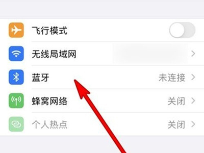 airpods pro轻点怎么设置