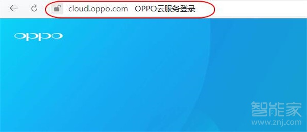 oppo find x解锁密码忘了怎么办