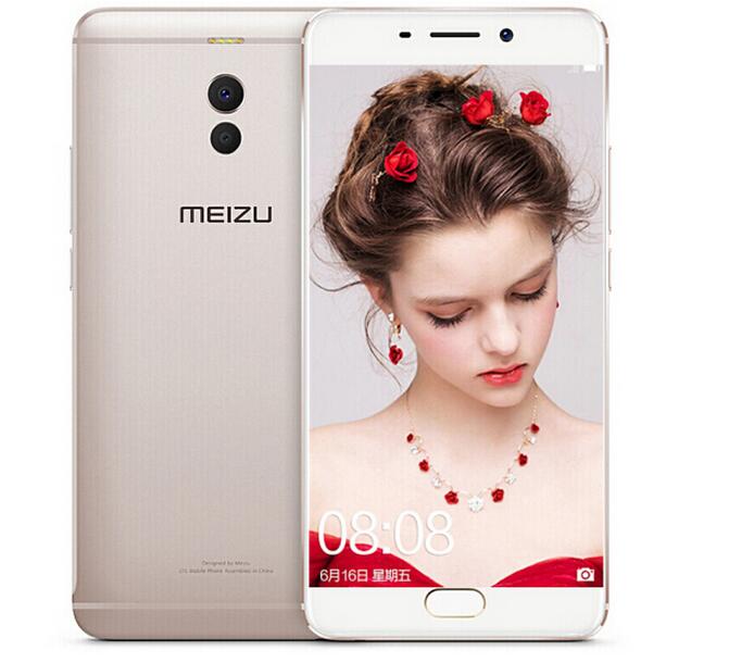 学生党值得入手的千元机 2017性价比最高的几款千元手机推荐