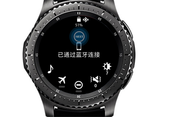 三星Gear S3智能手表怎么查看电量