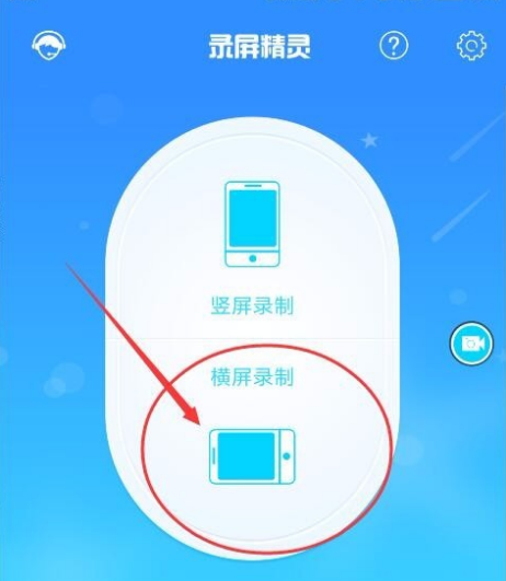 oppor11怎么录屏