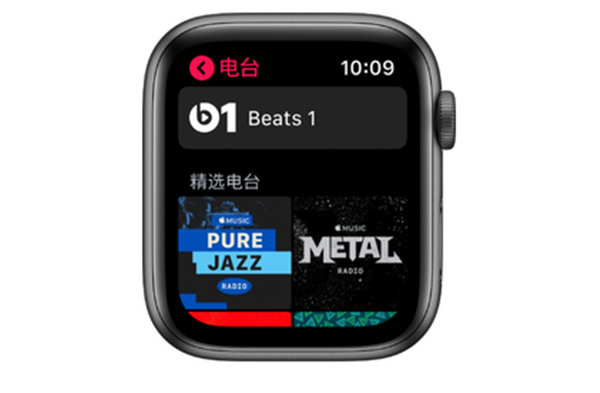 Apple Watch Series 4 耐克智能手表怎么听广播