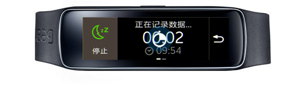 三星gear fit2pro怎么记录睡眠