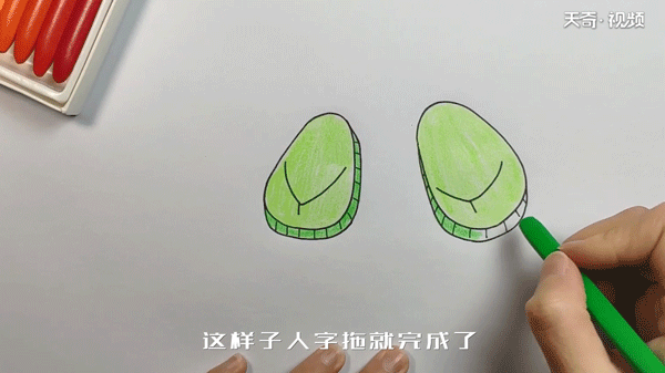 拖鞋简笔画