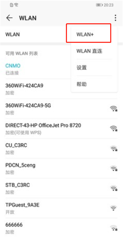 荣耀10青春版怎么打开wlan+