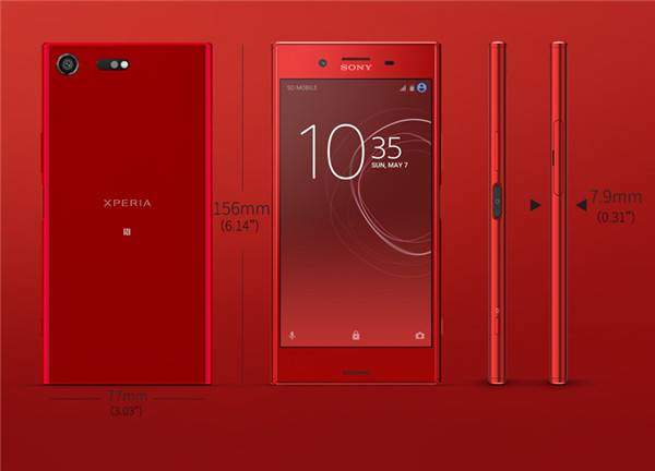 索尼Xperia XZ Premium新年礼盒版多少钱