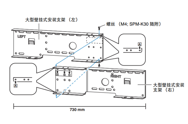 雅马哈YSP-5600回音壁音箱怎么安装到墙上