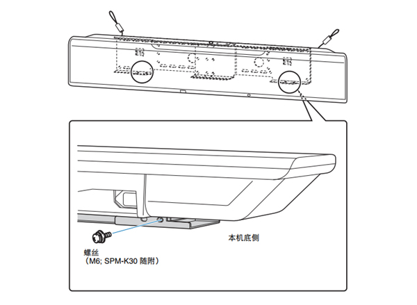 雅马哈YSP-5600回音壁音箱怎么安装到墙上