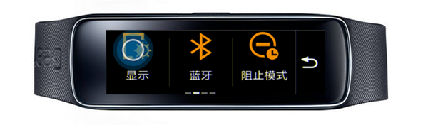 三星gear fit2pro换手佩戴时怎么办