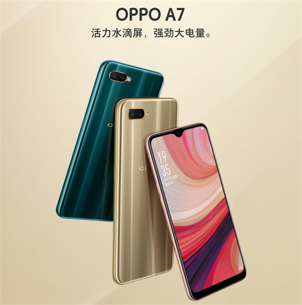 oppoa7怎么一键锁屏