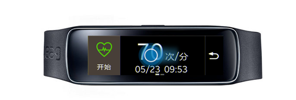 三星gear fit2pro怎么使用锻炼功能