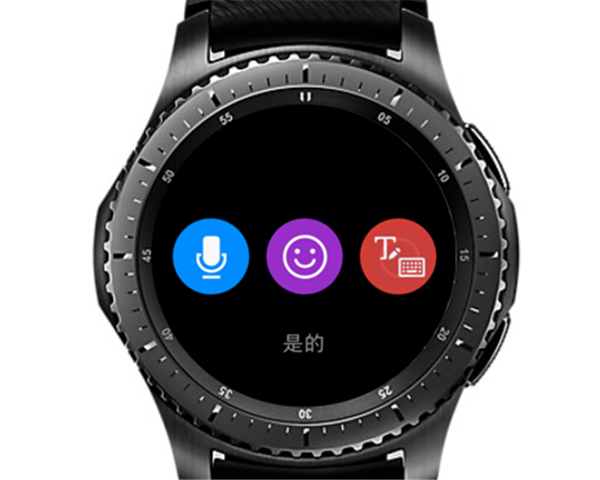 三星gear s3智能手表怎么回复信息