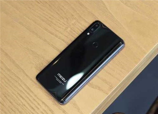 魅族note9支持nfc功能吗