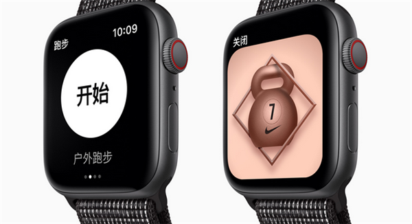 Apple Watch Series 4 耐克智能手表怎么打开心率数据