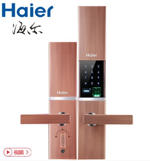 四款2017最新智能锁智能门锁品牌产品盘点