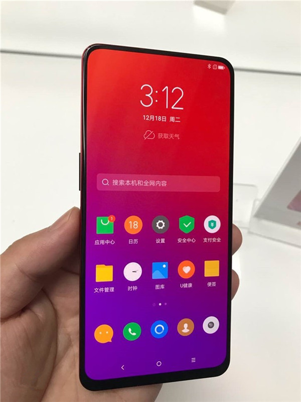 联想z5pro 855版真机上手图赏