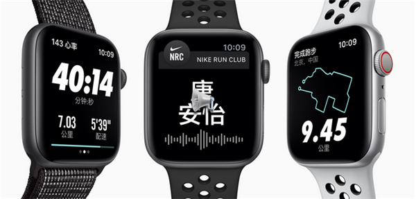 Apple Watch Series 4 耐克智能手表怎么使用秒表