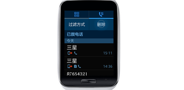 三星Gear s怎么删除通话记录