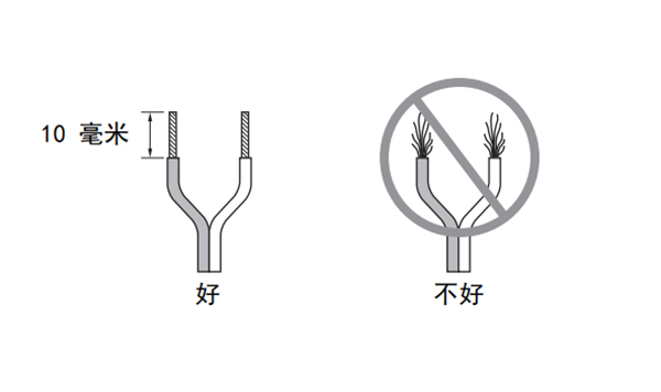 雅马哈NS-PA41家庭影院音箱怎么使用扬声器连线