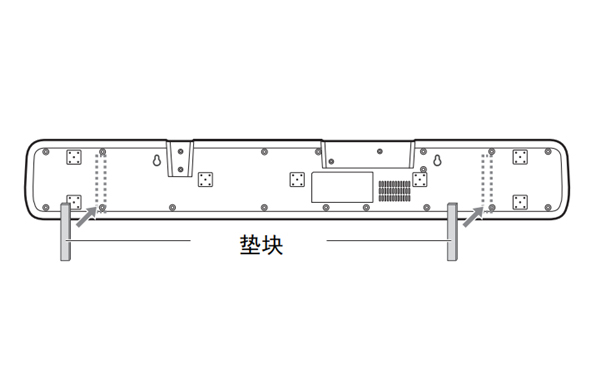 雅马哈YAS-107回音壁音箱怎么安装在墙上