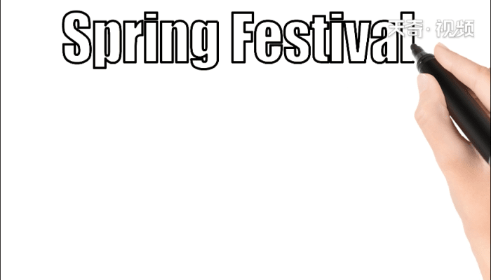  spring festival手抄报  spring festival画报