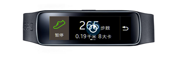 三星gear fit2pro怎么使用计步器