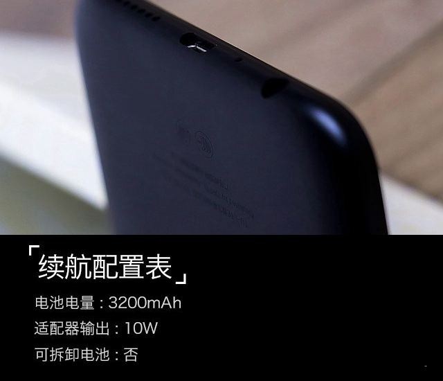 OPPO A73支持快充吗