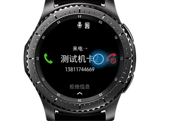 三星Gear S3智能手表怎么接听及挂断电话