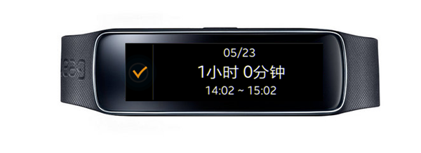 三星gear fit2pro怎么记录睡眠