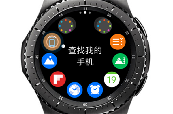 三星Gear S3智能手表怎么查找我的手机