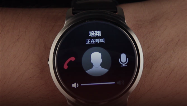 TicWatch Pro智能手表怎么使用语音功能