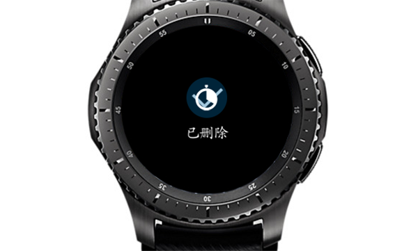 三星Gear S3智能手表怎么删除照片