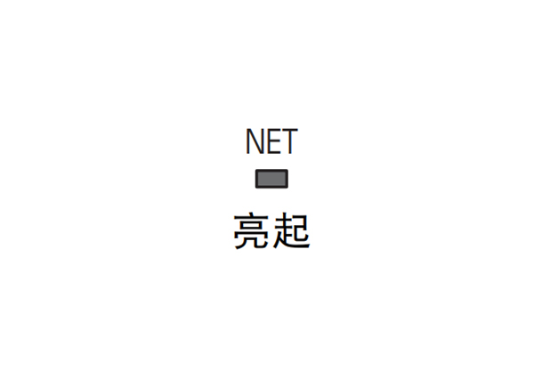 雅马哈SRT-1500蓝牙电视音箱怎么使用 AirPlay 播放音乐