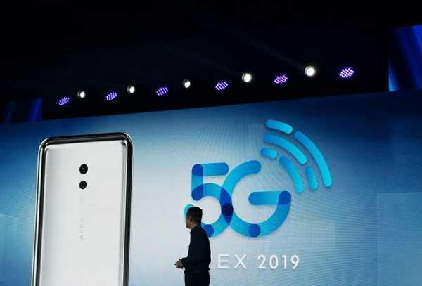 vivoapex支持5g吗