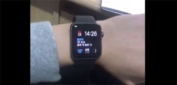 Apple Watch Series 3怎么打开灰度