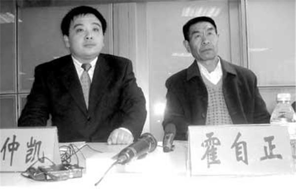 霍元甲后代子孙列表近况如何 霍元甲的孙子