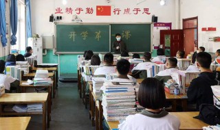 儿童学霸的学习方法 儿童学霸有什么学习方法