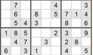 数独游戏怎么玩 数独游戏基本解法