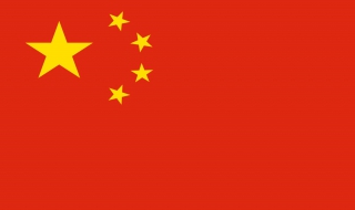 国旗图片 怎样正确区分正宗国旗与山寨国旗？