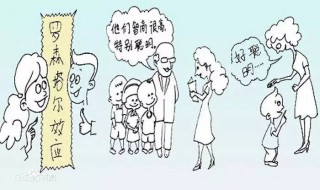 心理学上的十大效应 什么是心理学十大效应