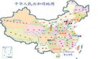 中国曾拱手相让的十大领土 哪些地方以前属于中国？